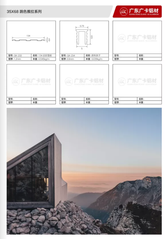 QQ截圖20210715161416.png