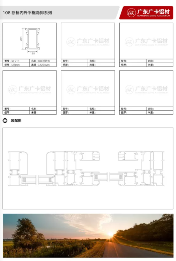 QQ截圖20210715162957.png